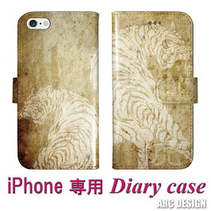 yX[p[Z[ z Galaxy S24 SC-51E / SCG25 P[X 蒠^ X}zP[X MNV[ SC-53E SC-51C SC-56B SC-51A SC-42A SC-41A Jo[ 蒠 S@Ή a  ^CK[ I[hy[p[