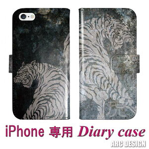 yԌ 10%OFFN[|z AQUOS sense9 SH-53E/SHG14 P[X 蒠^ X}zP[X ANIX SH-53D SH-53C SH-51C SHG06 SHG07 X}zJo[ 蒠 J[h[ a  ^CK[ OW K