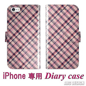 yԌ 10%OFFN[|z AQUOS sense9 SH-53E/SHG14 P[X 蒠^ X}zP[X ANIX SH-53D SH-53C SH-51C SHG06 SHG07 X}zJo[ 蒠 J[h[ `FbN IV xr[sN