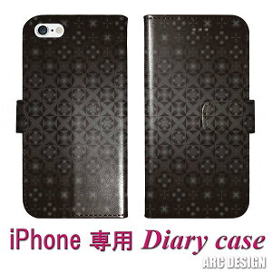 yubNtCf[ 10%OFFN[|z AQUOS sense9 SH-53E/SHG14 P[X 蒠^ X}zP[X ANIX SH-53D SH-53C SH-51C SHG06 SHG07 X}zJo[ 蒠 J[h[ 󕶗l l F ubN