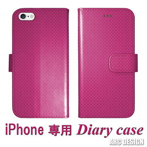 yyVC[OXӍ 10%OFFN[|z Xperia 10 VII SO-52F SOG16 P[X 蒠^ XJ[ X}zP[X Xperia SO-51F SOG15 A501SO SO-51E SO-54C SO-52C 蒠 S@Ή J[{ c͗l sN