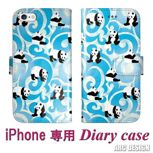 �y���Ԍ��� 10%OFF�N�[�|���z Galaxy S25 SC-51F SCG31 �P�[�X �蒠�^ �X�}�z�P�[�X �M�����N�V�[ SC-51E SC-51D SC-53C SC-56B SC-51A SC-42A �J�o�[ �蒠 �S�@��Ή� �F�X�Ȃ������̃p���_ �X�J�C�u���[