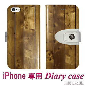 yԌ 10%OFFN[|z AQUOS sense9 SH-53E/SHG14 P[X 蒠^ X}zP[X ANIX SH-53D SH-53C SH-51C SHG06 SHG07 X}zJo[ 蒠 J[h[ Ebh T[t{[h ؖ i`