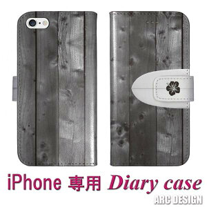 yԌ 10%OFFN[|z AQUOS sense9 SH-53E/SHG14 P[X 蒠^ X}zP[X ANIX SH-53D SH-53C SH-51C SHG06 SHG07 X}zJo[ 蒠 J[h[ Ebh T[t{[h ؖ mN