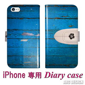 yԌ 10%OFFN[|z AQUOS sense9 SH-53E/SHG14 P[X 蒠^ X}zP[X ANIX SH-53D SH-53C SH-51C SHG06 SHG07 X}zJo[ 蒠 J[h[ Ebh T[t{[h OW u[