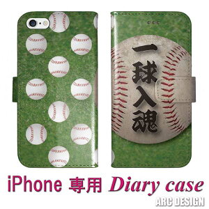 y}\ z Xperia 10 VI SO-52E P[X 蒠^ S@Ή X}zP[X GNXyA SO-51F SO-51E SO-52D SO-52C SO-52B SO-52A SO-41A X}zJo[ 蒠 싅 {[  ꋅ X|