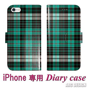 yubNtCf[ 10%OFFN[|z AQUOS sense9 SH-53E/SHG14 P[X 蒠^ X}zP[X ANIX SH-53D SH-53C SH-51C SHG06 SHG07 X}zJo[ 蒠 J[h[ fUC ^[^`FbN O[