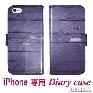yX[p[SALE z iPhone16e P[X 蒠^ S@Ή X}zP[X iPhone16 15 14 Pro 13 12 Mini 11 Pro Max iPhoneSE 3 X}zJo[ 蒠 ؂̕ AeB[N fUC p[v