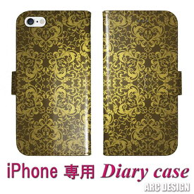 【スーパーセール 大特価】 Xperia 10 VI SO-52E ケース 手帳型 全機種対応 スマホケース エクスペリア SO-51F SO-51E SO-52D SO-52C SO-52B SO-52A SO-41A スマホカバー 手帳 インテリアデザイン ダマスク柄 山吹色