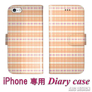 y}\ z Xperia 10 VI SO-52E P[X 蒠^ S@Ή X}zP[X GNXyA SO-51F SO-51E SO-52D SO-52C SO-52B SO-52A SO-41A X}zJo[ 蒠 t@V[ JCC `FbN 