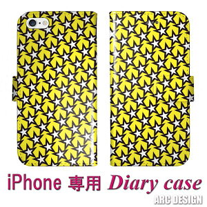 yԌ 10%OFFN[|z AQUOS sense9 SH-53E/SHG14 P[X 蒠^ X}zP[X ANIX SH-53D SH-53C SH-51C SHG06 SHG07 X}zJo[ 蒠 J[h[ nfnf X^[  CG[