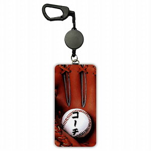 yԌ 10%OFFN[|z pXP[X Ȃ [t  qp Z w Љl P[X Y 킢Lт [ J[h 2[ 싅 uE O[u R