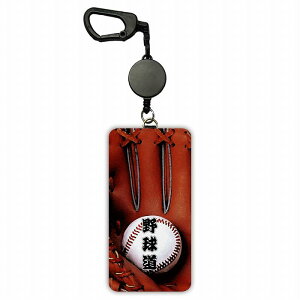 yԌ 10%OFFN[|z pXP[X [t q  Lт [ J[h qp Z w Љl P[X ̎q 킢싅 uE O[u 싅