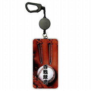 yԌ 10%OFFN[|z pXP[X [t  ICJ[h P[X ̎q 킢qp Z w Љl Lт [ J[h 싅 uE O[u SB