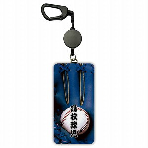 yԌ 10%OFFN[|z pXP[X [t  ICJ[h P[X ̎q 킢qp Z w Љl Lт [ J[h 싅 lCr[ O[u Z