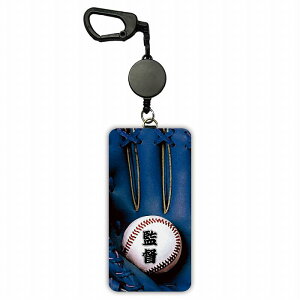 yԌ 10%OFFN[|z pXP[X [t  ICJ[h P[X ̎q 킢qp Z w Љl Lт [ J[h 싅 lCr[ O[u ē