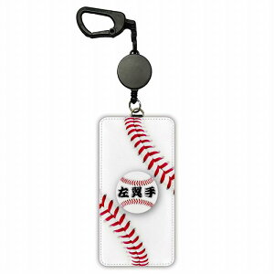 yԌ 10%OFFN[|z pXP[X  qp [t ICJ[h fB[X Y j̎q Lт [ J[h 싅 D {[ tg 