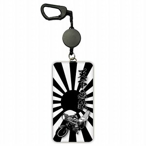 yX[p[Z[ z pXP[X  qp [t ICJ[h fB[X Y j̎q Lт [ J[h ͊  ubN 30754