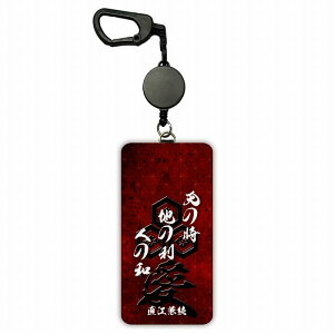 yԌ 10%OFFN[|z pXP[X  qp [t ICJ[h fB[X Y j̎q Lт [ J[h a 퍑 fUC 30852