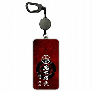 yԌ 10%OFFN[|z pXP[X  qp [t ICJ[h fB[X Y j̎q Lт [ J[h a 퍑 fUC 30854