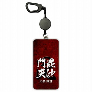 yԌ 10%OFFN[|z pXP[X  qp [t ICJ[h fB[X Y j̎q Lт [ J[h a 퍑 fUC 30856