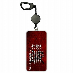 yԌ 10%OFFN[|z pXP[X  qp [t ICJ[h fB[X Y j̎q Lт [ J[h a 퍑 fUC 30857