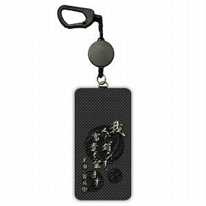 yԌ 10%OFFN[|z pXP[X  qp [t ICJ[h fB[X Y j̎q Lт [ J[h a 퍑 fUC 30950