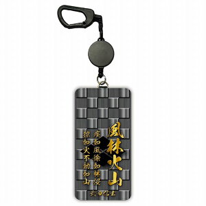 yX[p[Z[ z pXP[X  qp [t ICJ[h fB[X Y j̎q Lт [ J[h a 퍑 fUC 30951