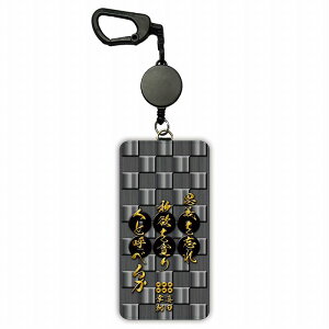 yԌ 10%OFFN[|z pXP[X  qp [t ICJ[h fB[X Y j̎q Lт [ J[h a 퍑 fUC 30955