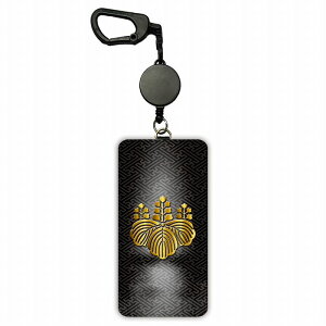 yubNtCf[ 10%OFFN[|z pXP[X  qp [t ICJ[h fB[X Y j̎q Lт [ J[h a 퍑 31053