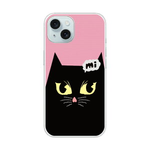 �y���������}���\�� �����N�[�|���L�z iPhone 17e iPhone 16e �P�[�X �X�J���[ �X�}�z�P�[�X �J�o�[ iPhone16 15 14 Pro 13 12 Mini 11 XR XS �n�[�h�P�[�X �X�}�z�J�o�[ �S�@��Ή� scolar ���L �s���N uvc-50057