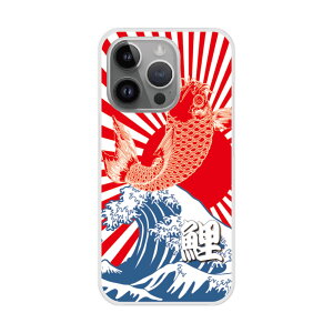 yubNtCf[ 10%OFFN[|z S@Ή X}zP[X Galaxy S24 SC-51E/SCG25 P[X Galaxy SC-53B SC-52B SC-51B SCG10 SCG08 n[hP[X X}zJo[ Vv ͊  J[v Y