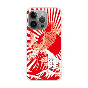 yubNtCf[ 10%OFFN[|z AQUOS wish4 SH-52E P[X X}zP[X AQUOS SH-53E SH-51E SH-54D SH-53D SH-51C SHG06 SHG07 n[hP[X X}zJo[ S@Ή Vv ͊  J[v Y