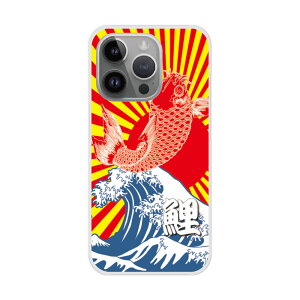 yԌ 10%OFFN[|z AQUOS wish4 SH-52E P[X X}zP[X AQUOS SH-53E SH-51E SH-54D SH-53D SH-51C SHG06 SHG07 n[hP[X X}zJo[ S@Ή Vv ͊  J[v Y