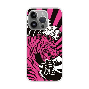 �y���Ԍ��� 10%OFF�N�[�|���z �S�@��Ή� �X�}�z�P�[�X Galaxy S24 SC-51E/SCG25 �P�[�X Galaxy SC-53B SC-52B SC-51B SCG10 SCG08 �n�[�h�P�[�X �X�}�z�J�o�[ �V���v�� ���͊� �� �^�C�K�[ �s���N