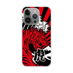 �y�X�[�p�[�Z�[�� ������z AQUOS wish4 SH-52E �P�[�X �X�}�z�P�[�X AQUOS SH-53E SH-51E SH-54D SH-53D SH-51C SHG06 SHG07 �n�[�h�P�[�X �X�}�z�J�o�[ �S�@��Ή� �V���v�� ���͊� �� �^�C�K�[ ���b�h