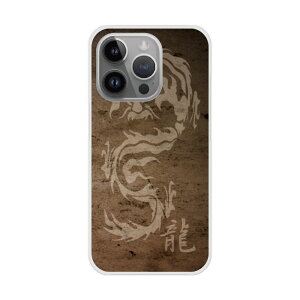 yԌ 10%OFFN[|z S@Ή X}zP[X Galaxy A54 5G SC-53D/SCG21 P[X Galaxy SC-53E SC-52E SC-51E SC-53D n[hP[X X}zJo[ Vv hS  OW Y