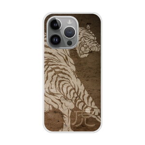 yubNtCf[ 10%OFFN[|z S@Ή X}zP[X Galaxy A54 5G SC-53D/SCG21 P[X Galaxy SC-53E SC-52E SC-51E SC-53D n[hP[X X}zJo[ Vv ^CK[  OW Y