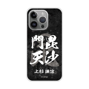 yX[p[Z[ z iPhone14 P[X X}zP[X n[hP[X iPhone16 15 14 Plus iPhone16 15 14 Plus iPhoneSE 3/2 XS XR X}zJo[ S@Ή Vv mg[ Ɩ 㐙M 