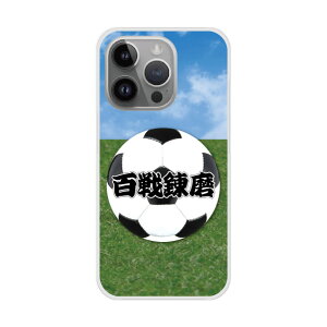 yX[p[Z[ z iPhone14 P[X X}zP[X n[hP[X iPhone16 15 14 Plus iPhone16 15 14 Plus iPhoneSE 3/2 XS XR X}zJo[ S@Ή Vv TbJ[ {[ OE