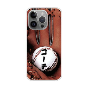 yX[p[Z[ z iPhone14 P[X X}zP[X n[hP[X iPhone16 15 14 Plus iPhone16 15 14 Plus iPhoneSE 3/2 XS XR X}zJo[ S@Ή Vv 싅 uE O[u R