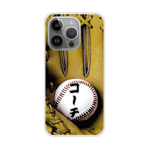 yyVC[OXӍ 10%OFFN[|z S@Ή X}zP[X Galaxy S23 SC-51D/SCG19 P[X Galaxy SC-53E SC-52E SC-51E SC-53D n[hP[X X}zJo[ Vv 싅 i` O[u R[`