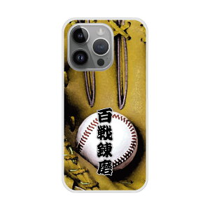 yyVC[OXӍ 10%OFFN[|z S@Ή X}zP[X Galaxy S23 SC-51D/SCG19 P[X Galaxy SC-53E SC-52E SC-51E SC-53D n[hP[X X}zJo[ Vv 싅 i` O[u SB