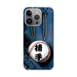 yyVC[OXӍ 10%OFFN[|z S@Ή X}zP[X Galaxy S23 SC-51D/SCG19 P[X Galaxy SC-53E SC-52E SC-51E SC-53D n[hP[X X}zJo[ Vv 싅 lCr[ O[u Lb`