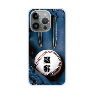 yX[p[Z[ z iPhone14 P[X X}zP[X n[hP[X iPhone16 15 14 Plus iPhone16 15 14 Plus iPhoneSE 3/2 XS XR X}zJo[ S@Ή Vv 싅 lCr[ O[u 