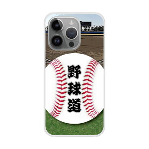 yX[p[Z[ z iPhone14 P[X X}zP[X n[hP[X iPhone16 15 14 Plus iPhone16 15 14 Plus iPhoneSE 3/2 XS XR X}zJo[ S@Ή Vv 싅 OEh {[ 