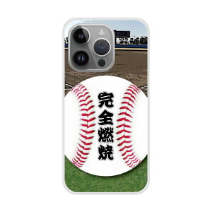 yX[p[Z[ z iPhone14 P[X X}zP[X n[hP[X iPhone16 15 14 Plus iPhone16 15 14 Plus iPhoneSE 3/2 XS XR X}zJo[ S@Ή Vv 싅 OEh {[ 