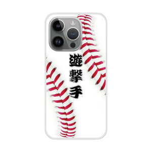 yX[p[Z[ z iPhone14 P[X X}zP[X n[hP[X iPhone16 15 14 Plus iPhone16 15 14 Plus iPhoneSE 3/2 XS XR X}zJo[ S@Ή Vv 싅 D {[ V[