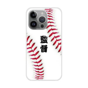 yX[p[Z[ z iPhone14 P[X X}zP[X n[hP[X iPhone16 15 14 Plus iPhone16 15 14 Plus iPhoneSE 3/2 XS XR X}zJo[ S@Ή Vv 싅 D {[ ē