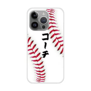 yX[p[Z[ z iPhone14 P[X X}zP[X n[hP[X iPhone16 15 14 Plus iPhone16 15 14 Plus iPhoneSE 3/2 XS XR X}zJo[ S@Ή Vv 싅 D {[ R[`